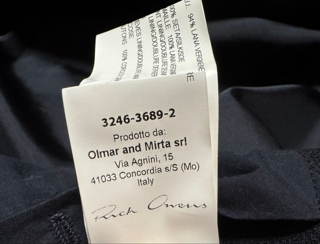 Rick Owens リックオウエンス ショールカラー 変形ジャケット 黒