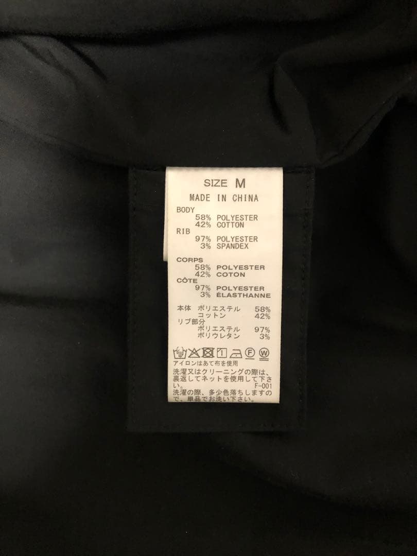 新品　未使用品　Saturdays NYC BARACUTA