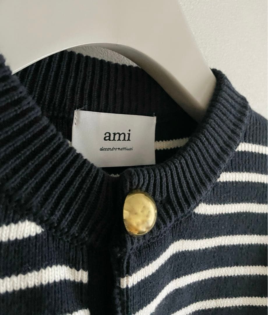 專用 AMIPARIS青と白のストライプカーディガン