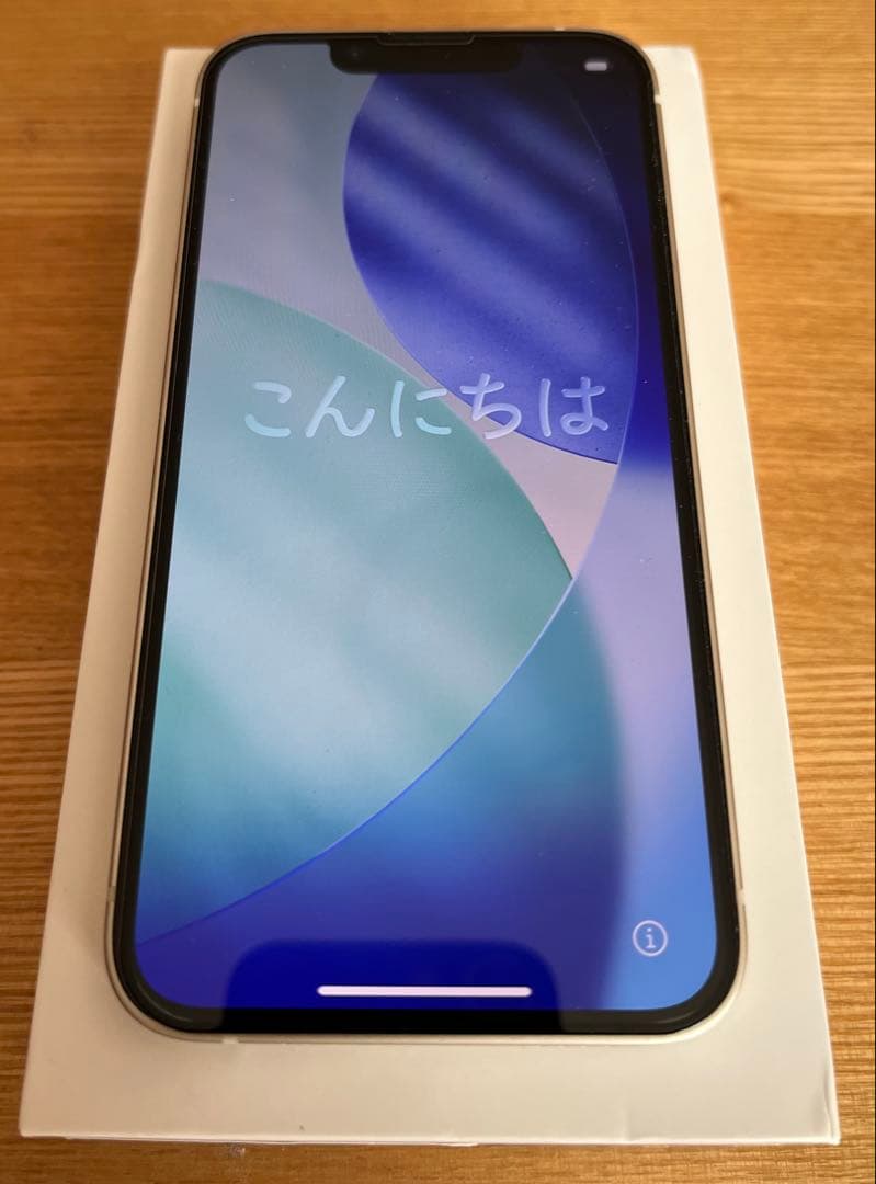 【美品】iPhone 13 mini 128GB スターライト バッテリー96%