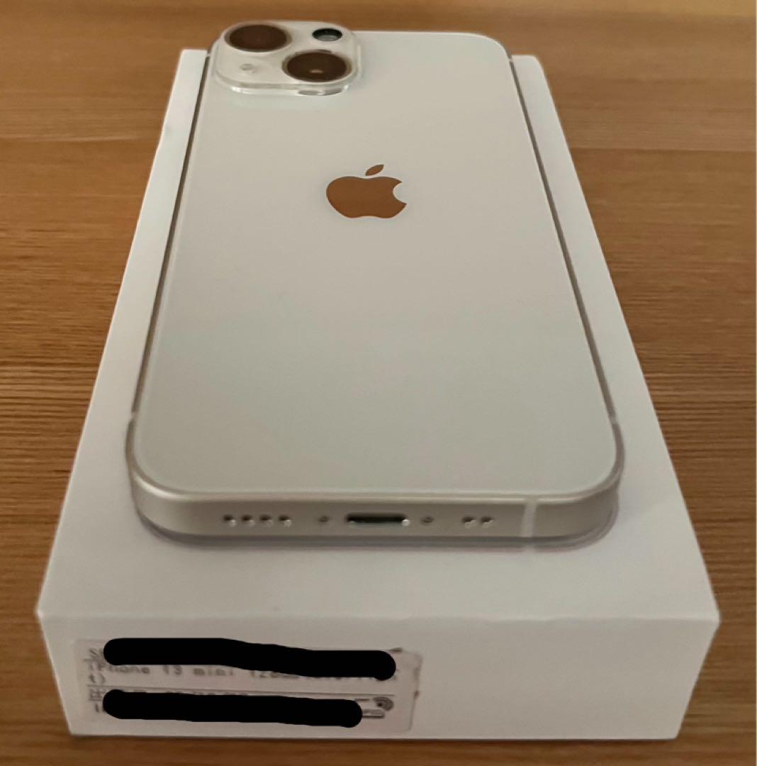 【美品】iPhone 13 mini 128GB スターライト バッテリー96%
