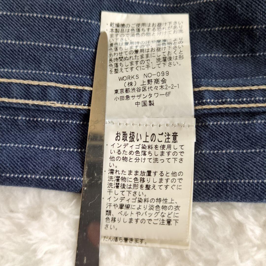 schott ショット ヒッコリー デニム ベスト XLサイズ インディゴ