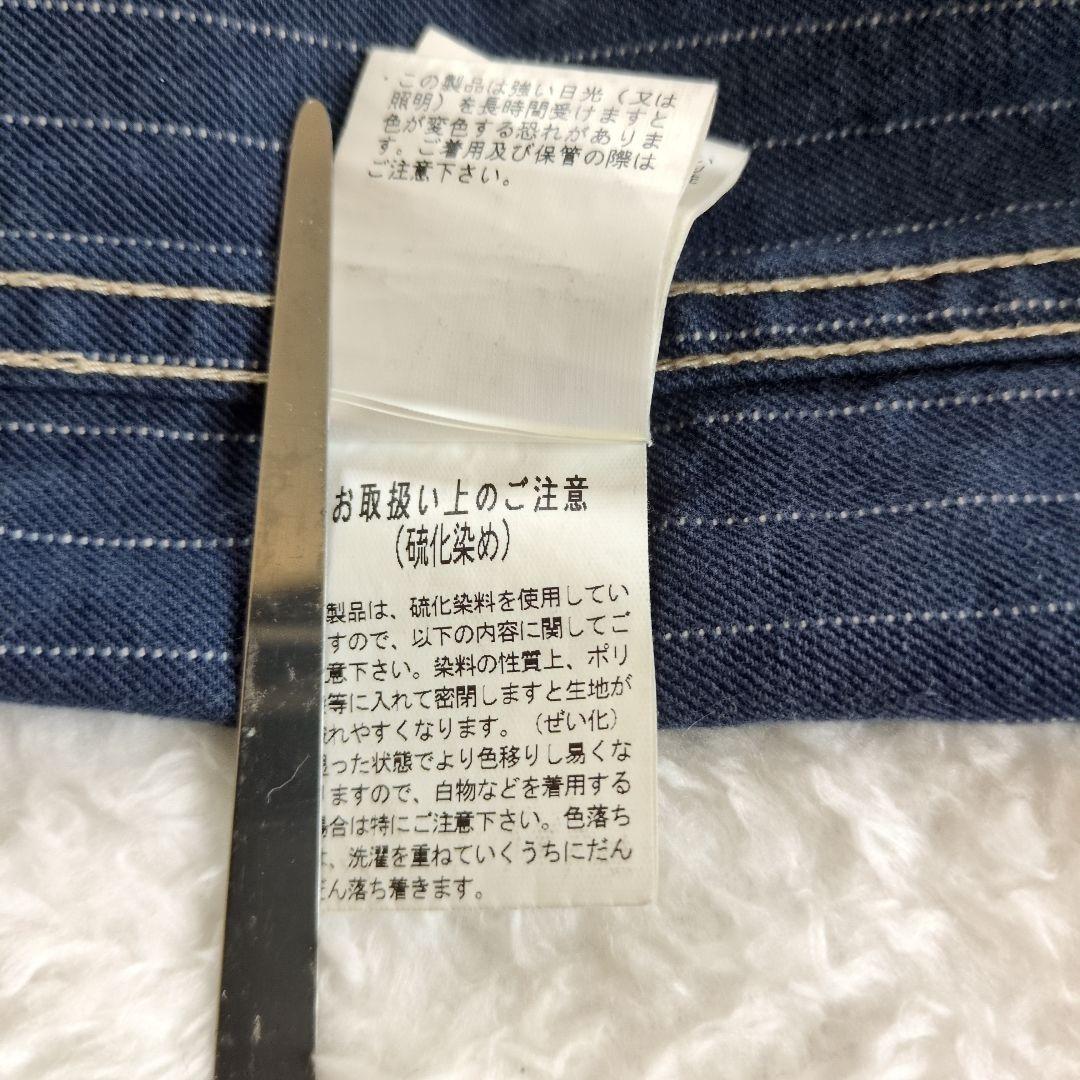 schott ショット ヒッコリー デニム ベスト XLサイズ インディゴ