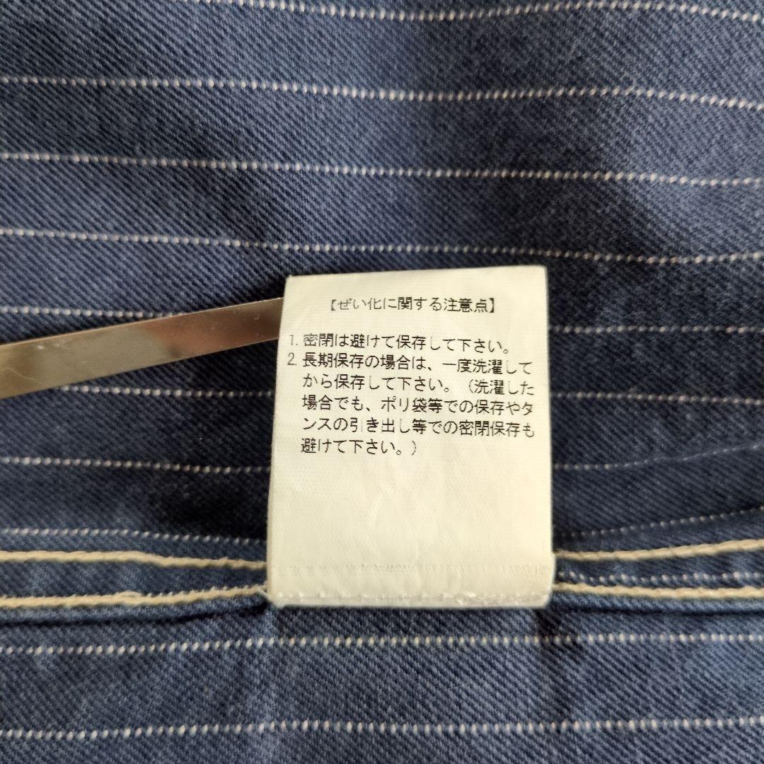 schott ショット ヒッコリー デニム ベスト XLサイズ インディゴ