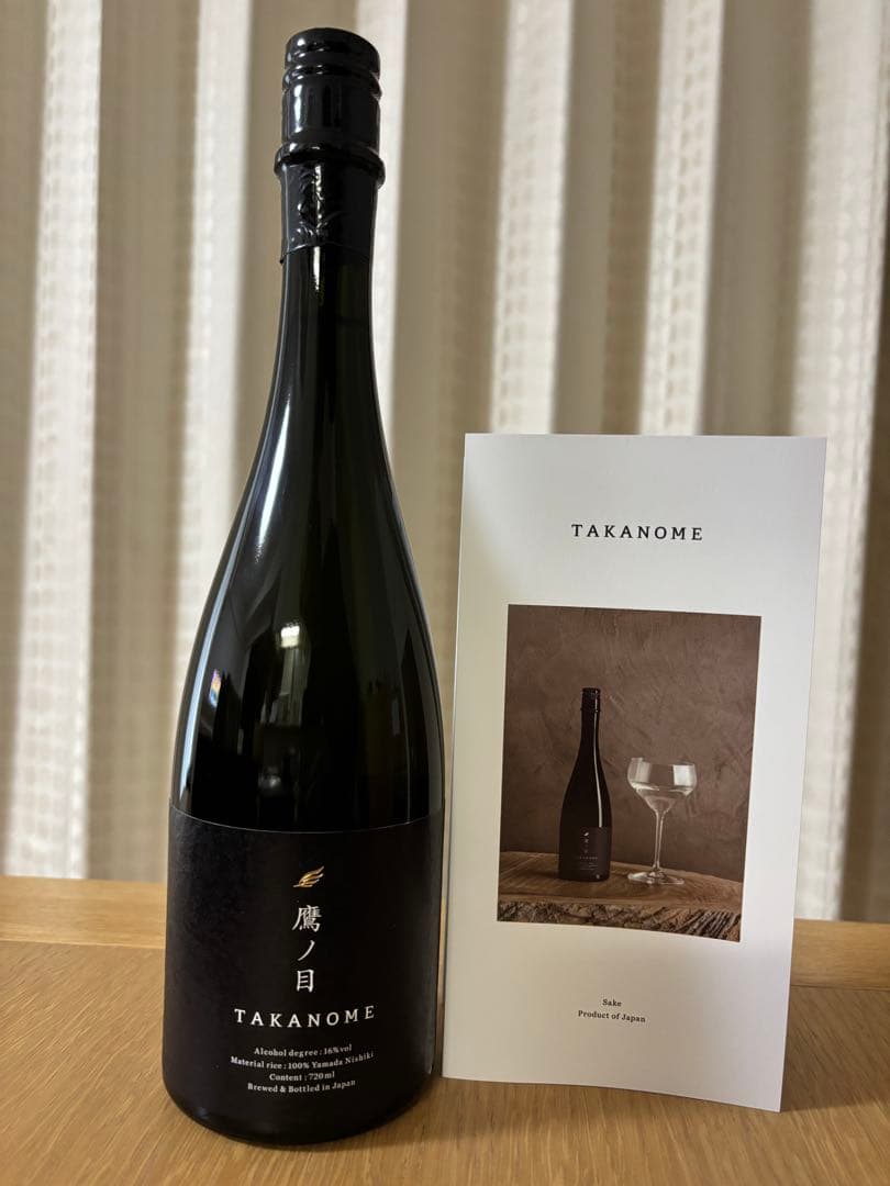 「鷹ノ目」TAKANOME 日本酒 720ml 新品未開封