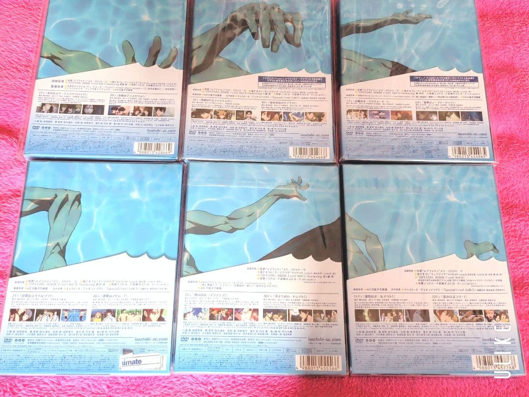 Free! DVD vol.1-6初回版