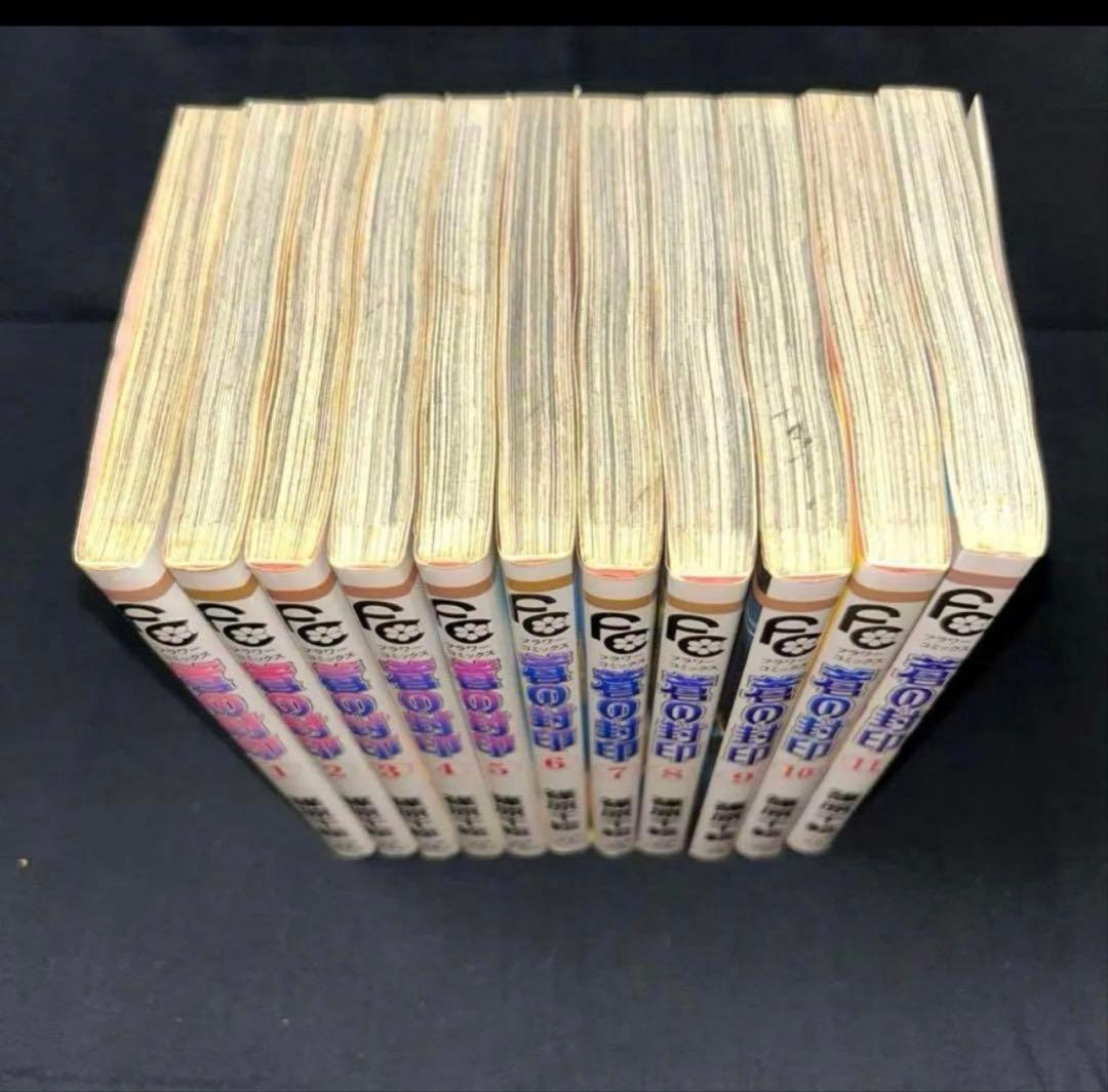 【クリアしおりのおまけ付】 篠原千絵 傑作集・全巻セットなど８０冊