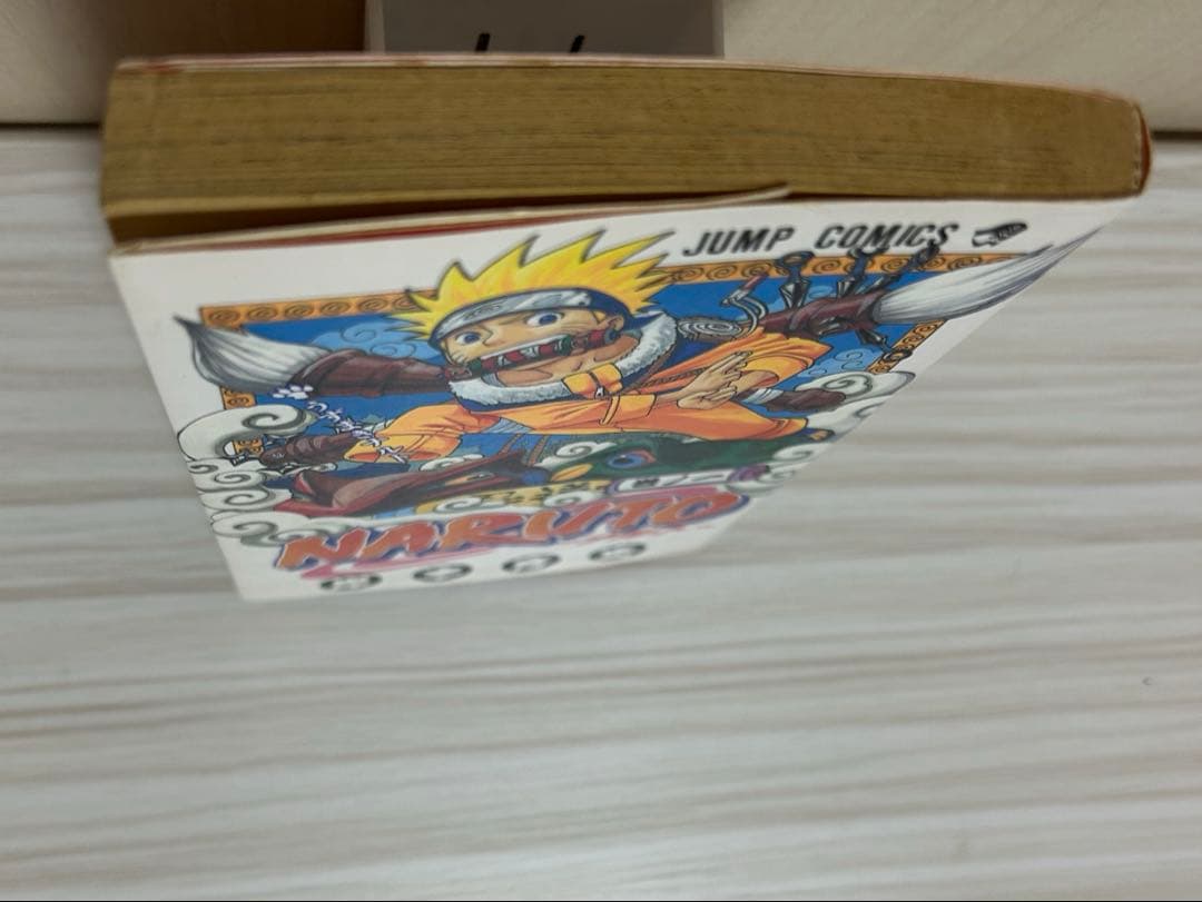 NARUTO ナルト 巻ノ1 ジャンプコミックス 岸本斉史 初版