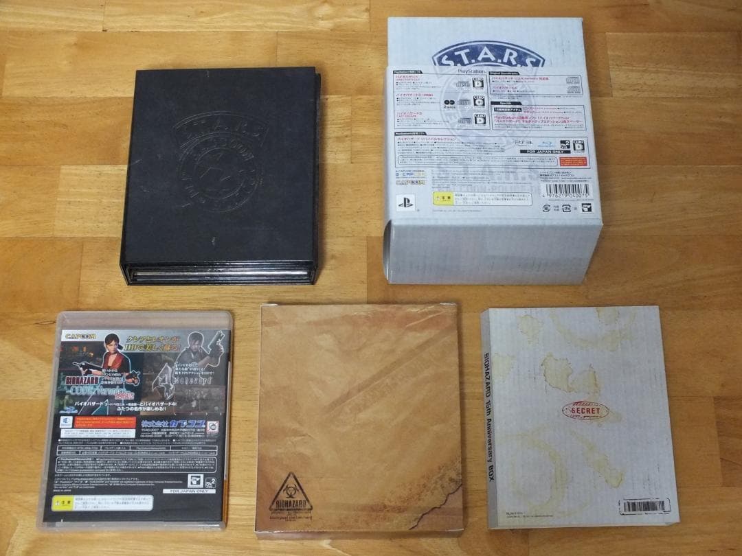 その他 BIOHAZARD 15th Anniversary BOX