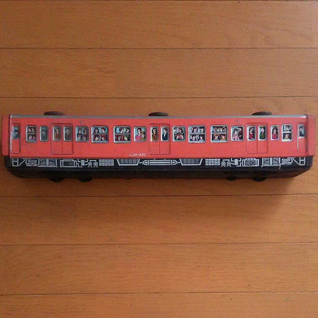 お値下げしました。昭和のレトロな電車のおもちゃ