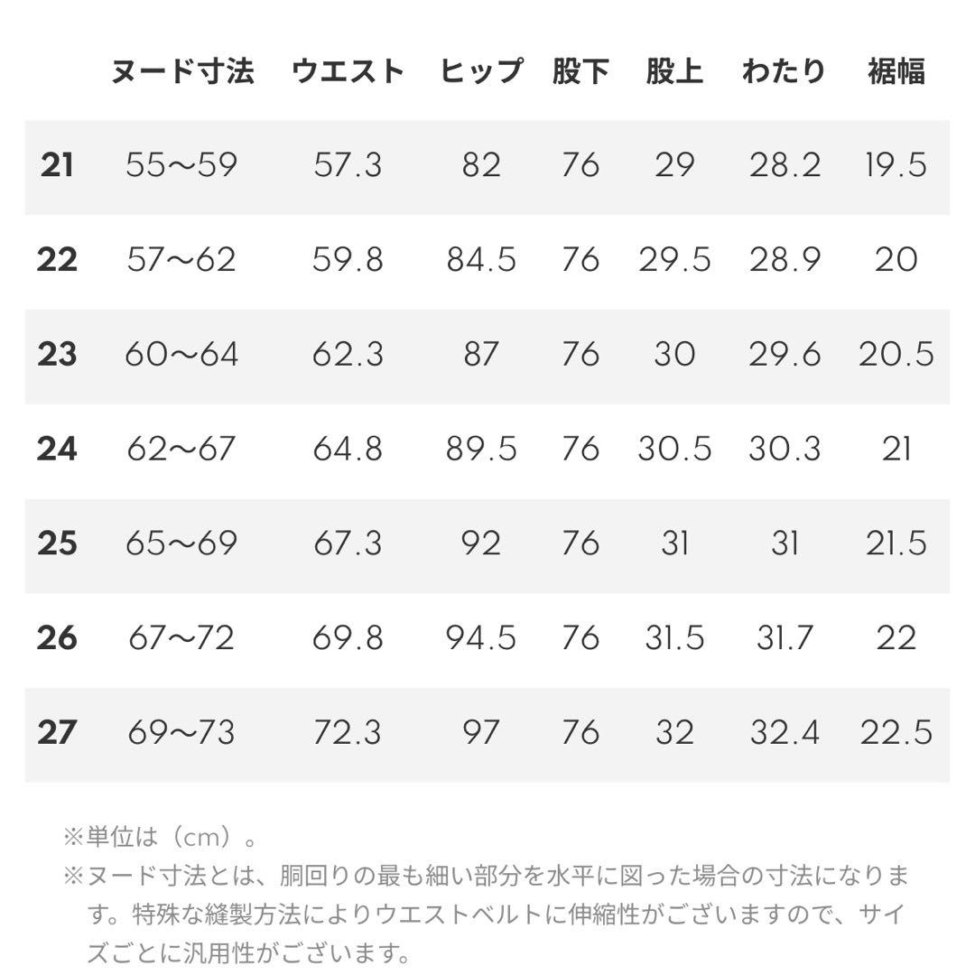 YANUK LEA 22 プレミアムスクエアード PHB