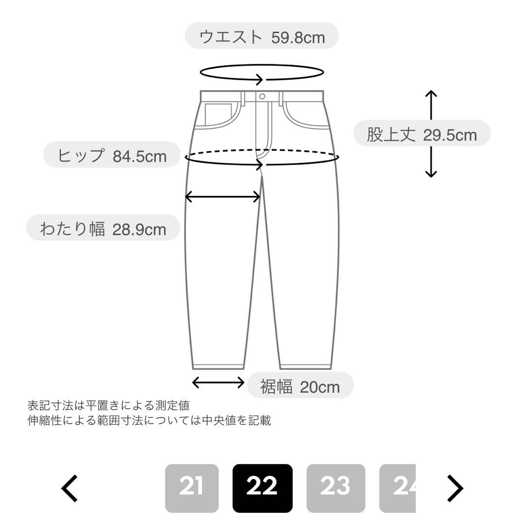 YANUK LEA 22 プレミアムスクエアード PHB