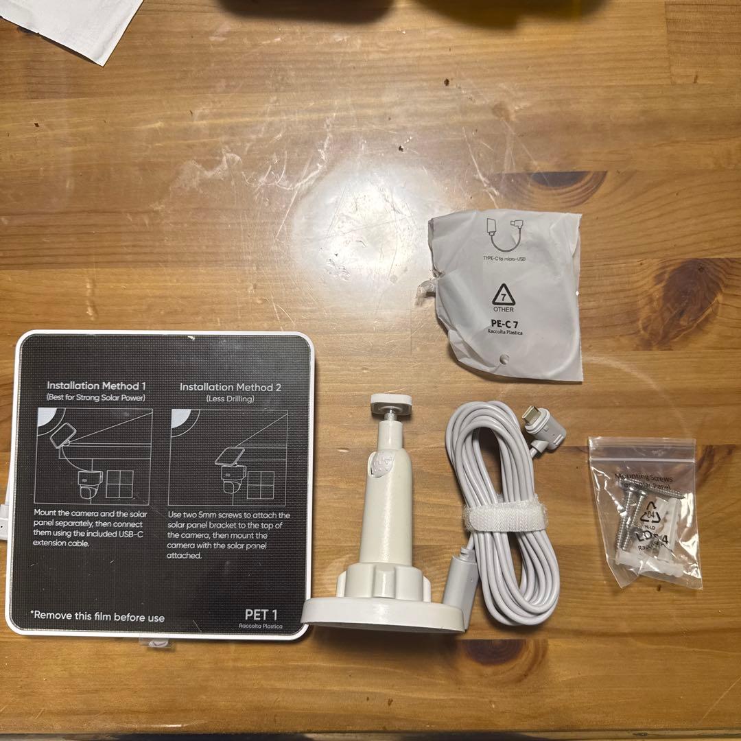 防犯カメラ Eufy Solar Panel 3w
