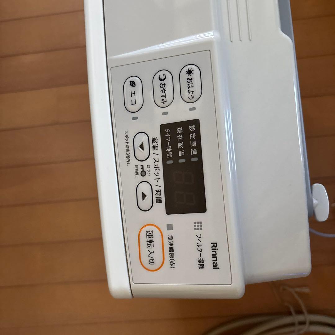 リンナイ SRC-365E ガスファンヒーター
