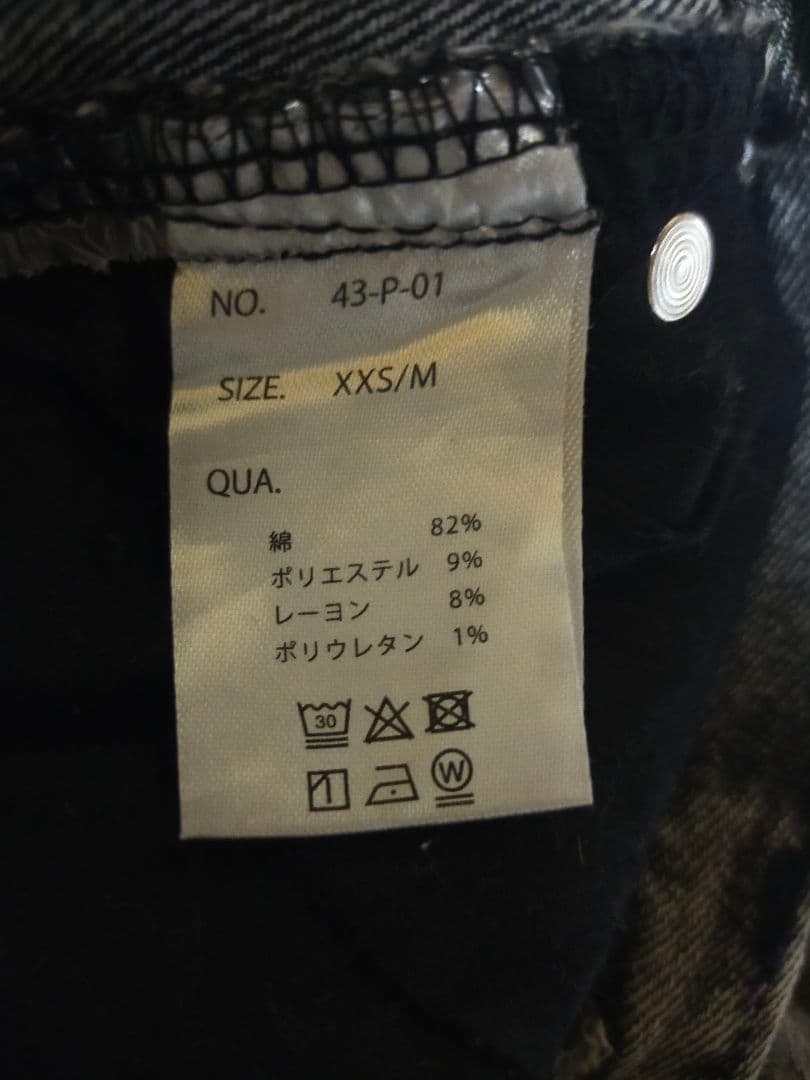 【ネギ＊購入前にコメント必須 】ash-gray アッシュグレーXXS/M