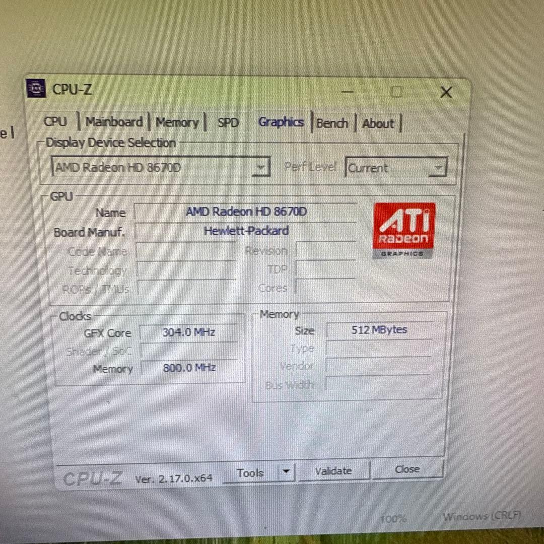 送料無料HP Pavilion デスクトップPC AMD A10-6700