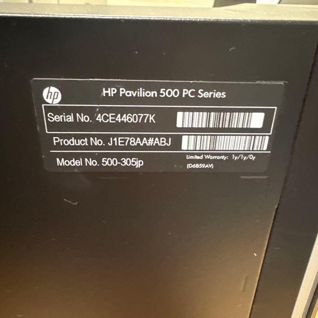 送料無料HP Pavilion デスクトップPC AMD A10-6700