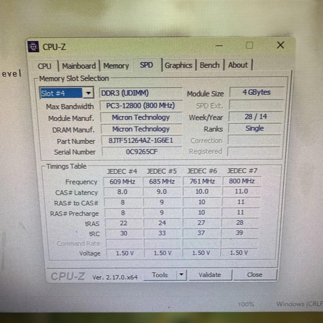 送料無料HP Pavilion デスクトップPC AMD A10-6700