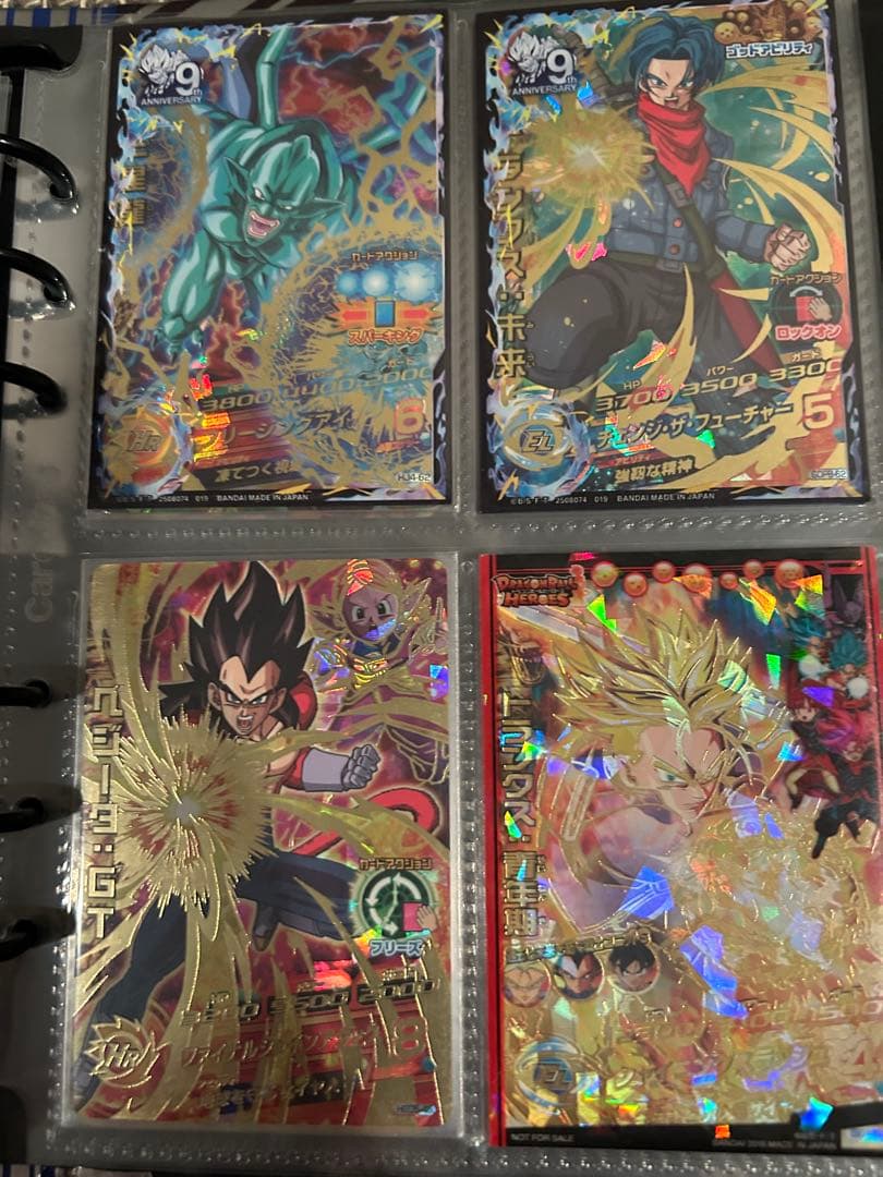 スーパードラゴンボールヒーローズ 引退品（値下げ可能）