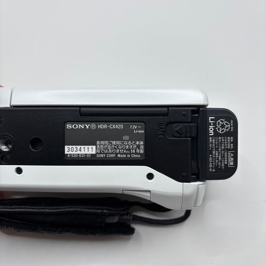 ビデオカメラ SONY Handycam HD HDR-CX420