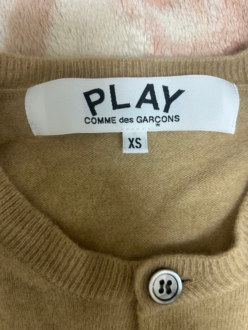 PLAY COMME des GARÇONS ベージュカーディガン XS