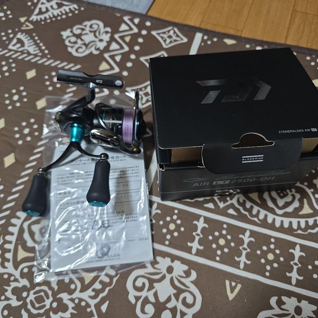 21EMERALDAS AIR LT2500-DH スピニングリール