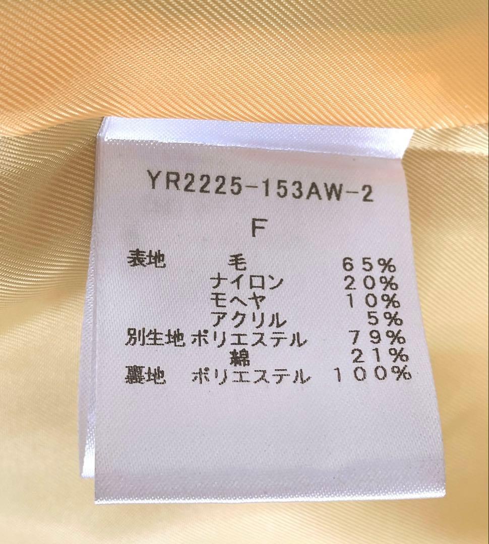 yori シャギーチェックコート