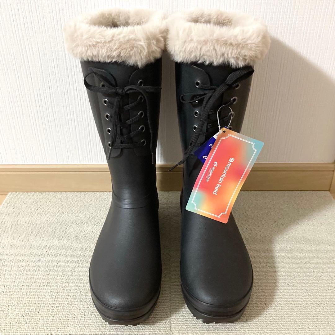 【タグ付き】MOONSTAR　ムーンスター　レインブーツ　ボア　雨　雪　25cm