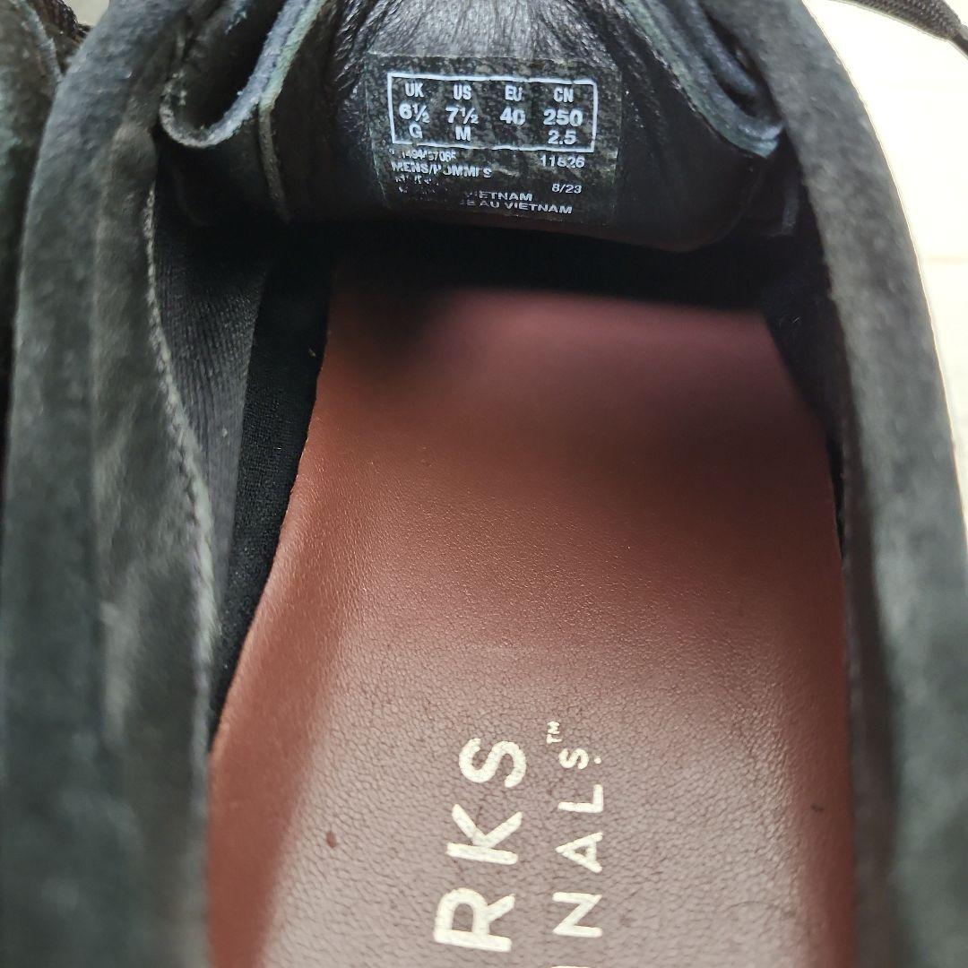 【訳あり】クラークス　GORE-TEX　スエード　ブラック　ビブラムソール