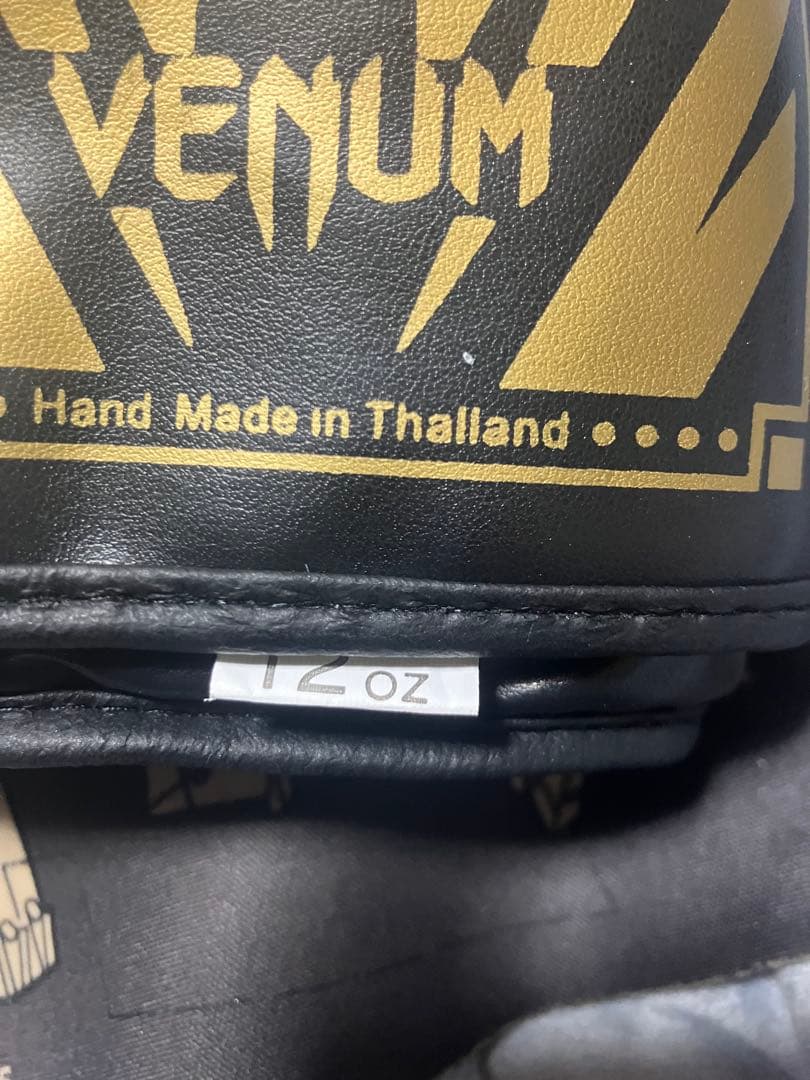 Venum ボクシンググローブ 12 oz ブラック/ゴールド