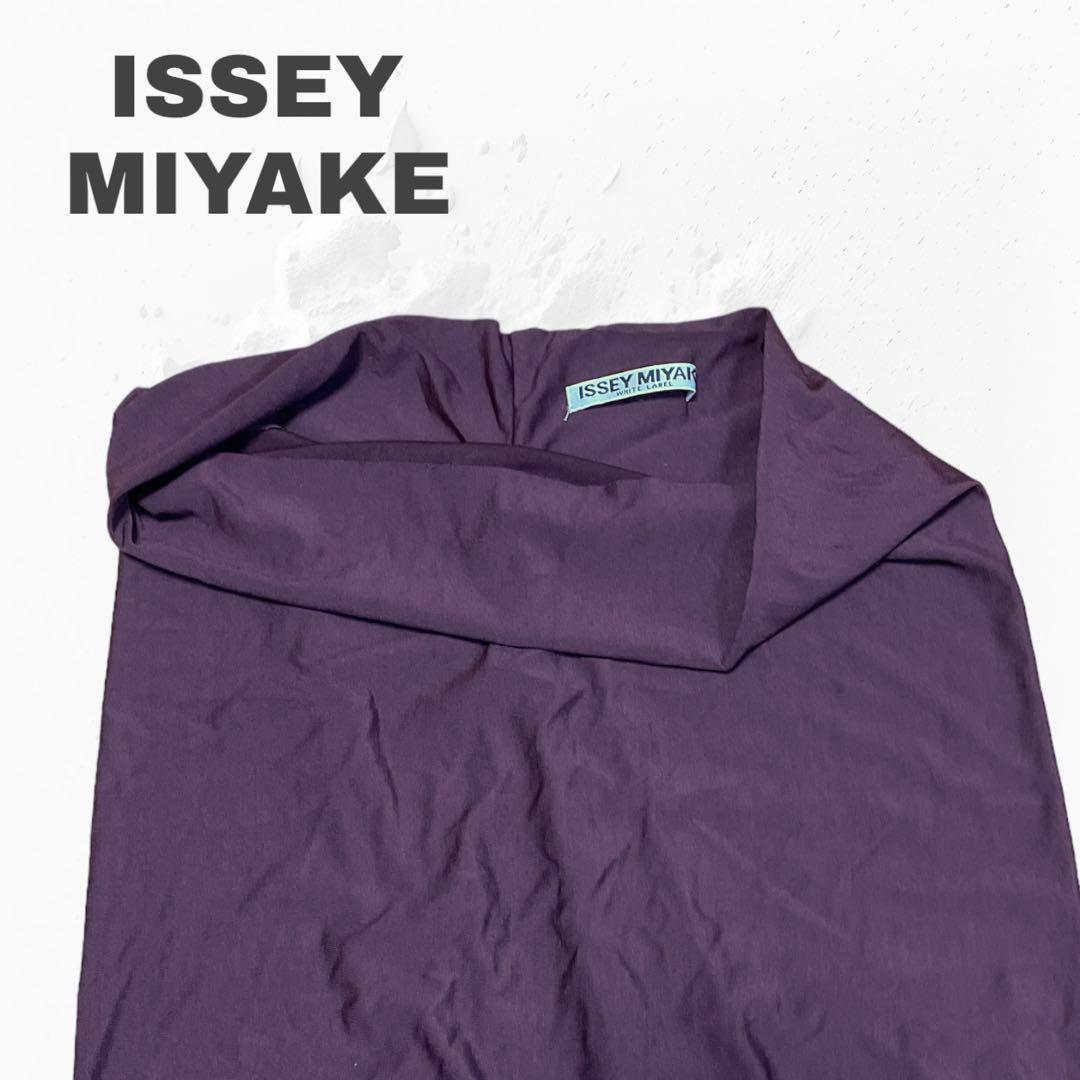 ★美品★ISSEY MIYAKEイッセイミヤケ ロングスカート【USED】S-M