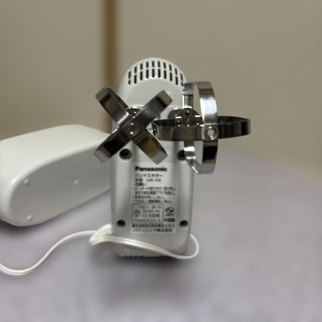 Panasonic ハンドミキサー MK-H4ホワイト美品
