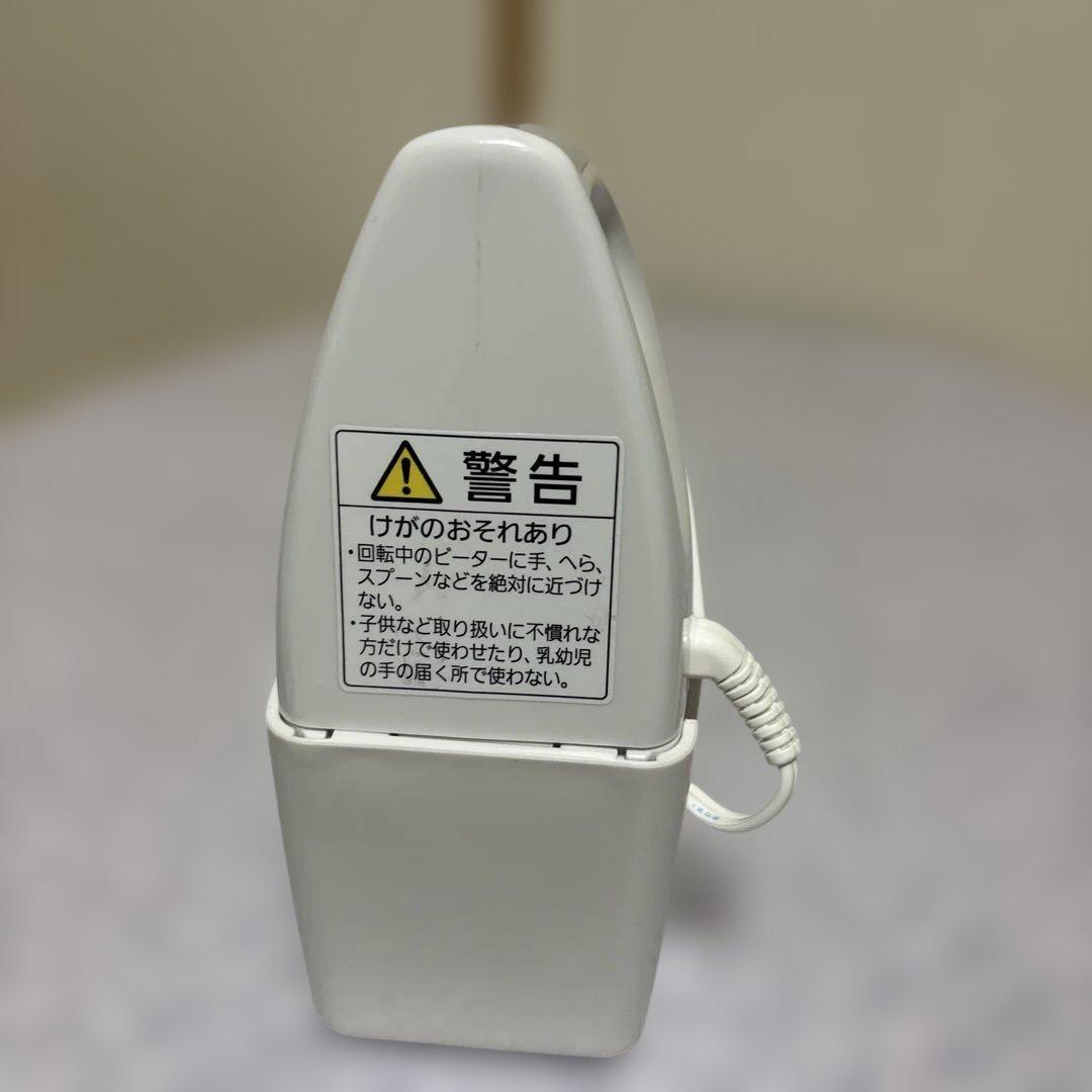 Panasonic ハンドミキサー MK-H4ホワイト美品