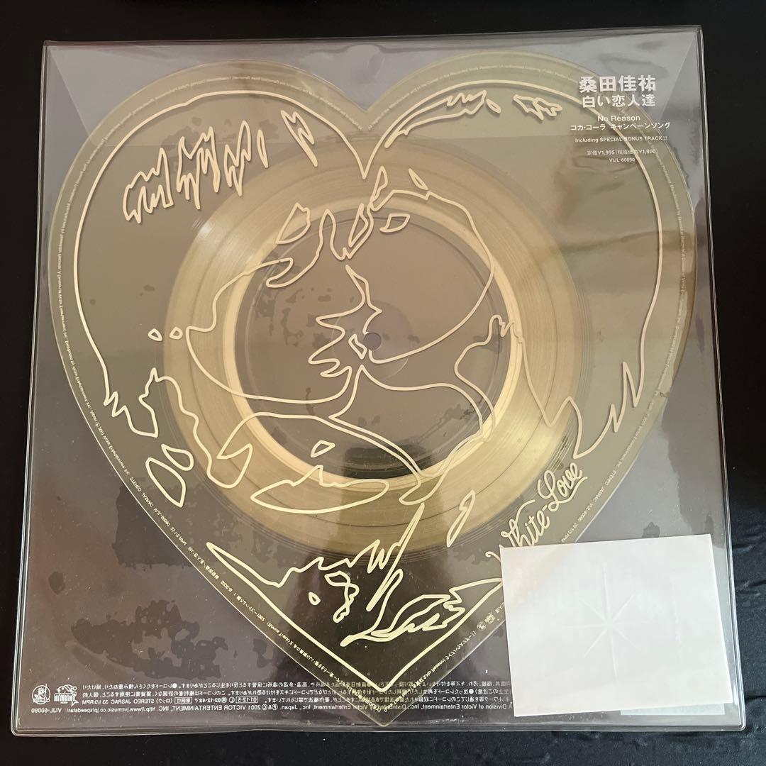 桑田佳祐 白い恋人達 ハート型レコード