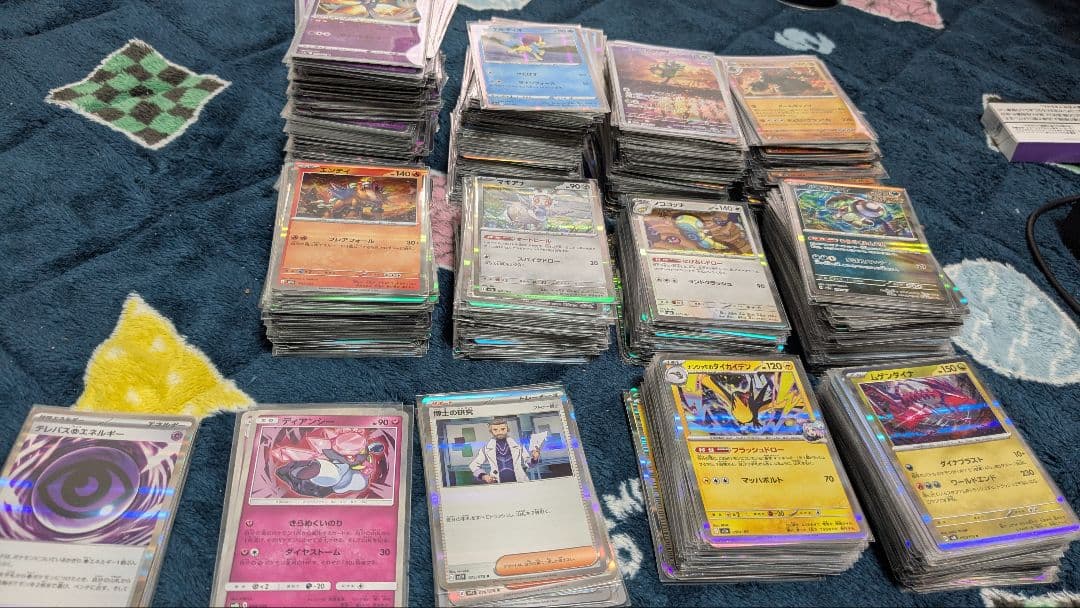 ポケモンカード R大量 絶版シリーズ多数