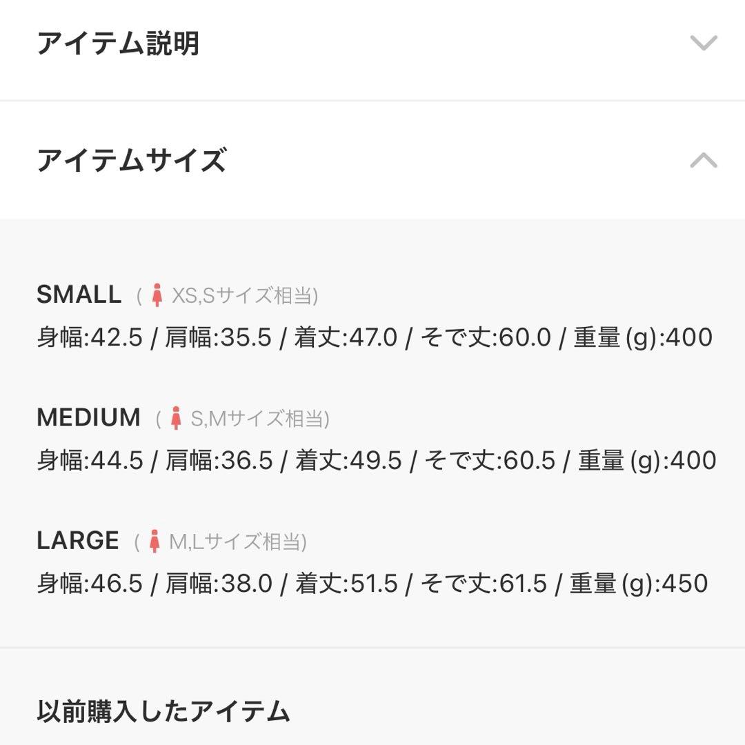 fekete ラウンドカラージャケット 黒 ドット ジャケット