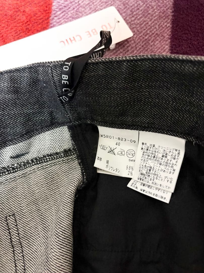 ❤️新品未使用❤️TO BE CHICトゥービーシック ファーデニムパンツ40黒M
