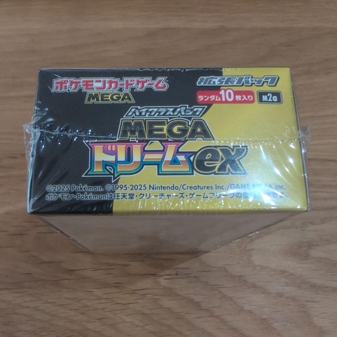 【新品シュリンク付】ポケモンカード MEGAドリームex 1BOX