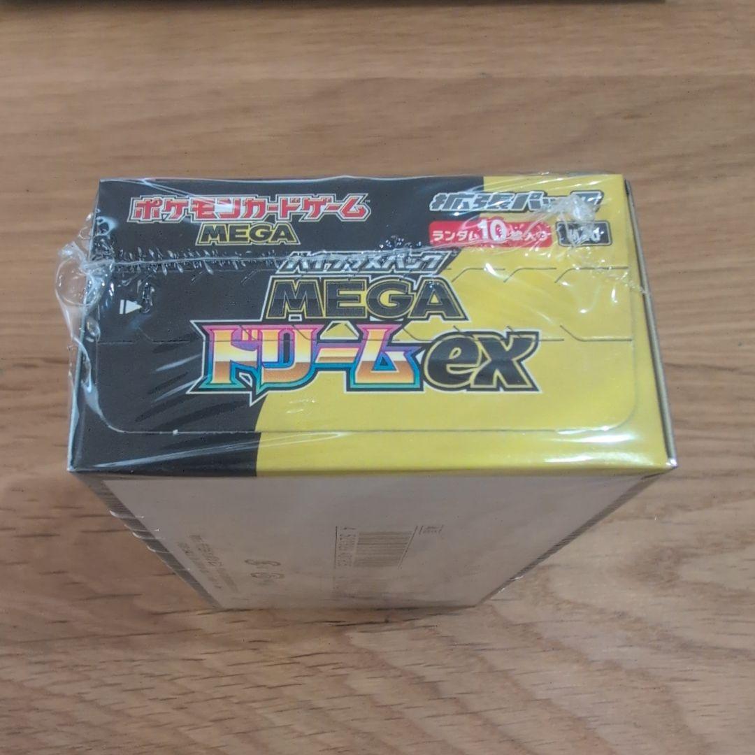 【新品シュリンク付】ポケモンカード MEGAドリームex 1BOX