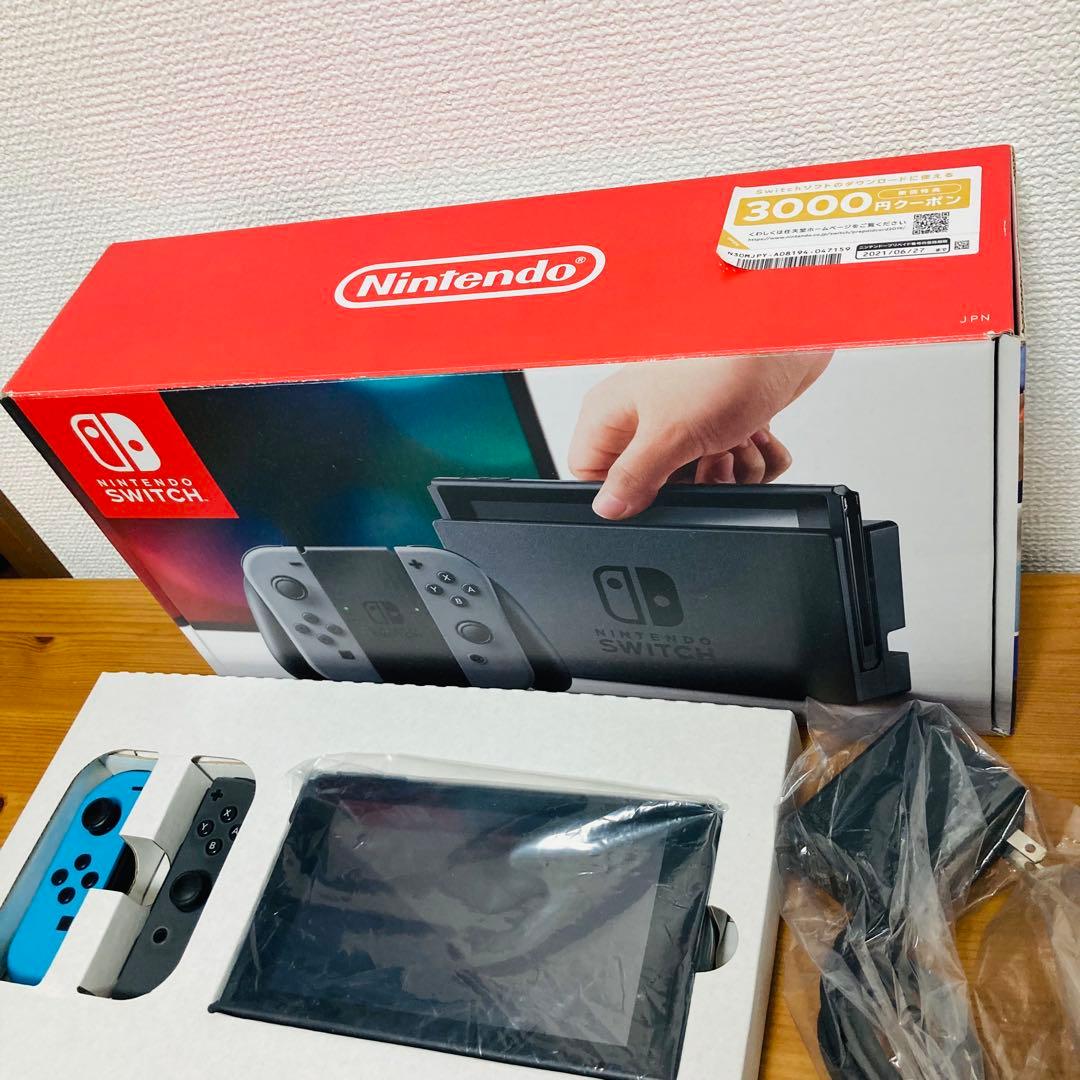 【画面美品】Nintendo Switch 本体 中古品 ニンテンドー スイッチ