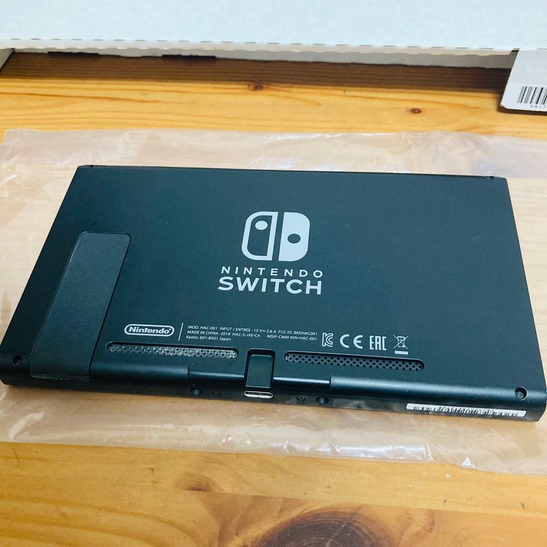 【画面美品】Nintendo Switch 本体 中古品 ニンテンドー スイッチ