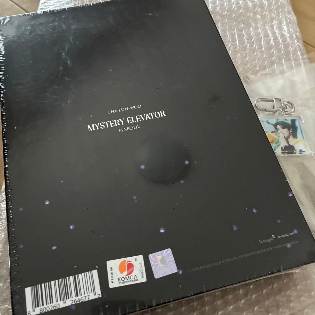 チャウヌ　DVD