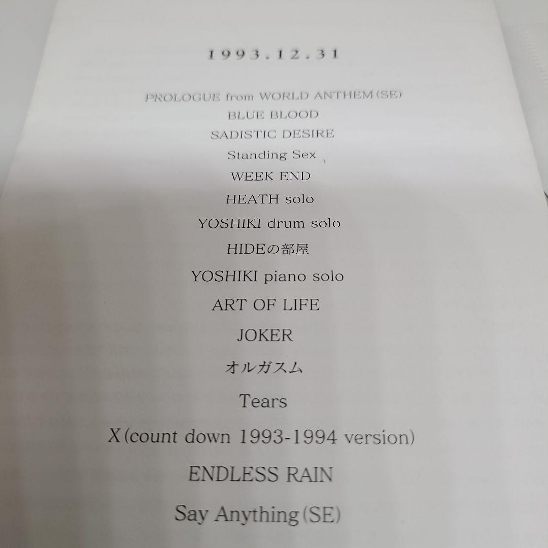 X JAPAN RETURNS 完全版 DVD BOX SET