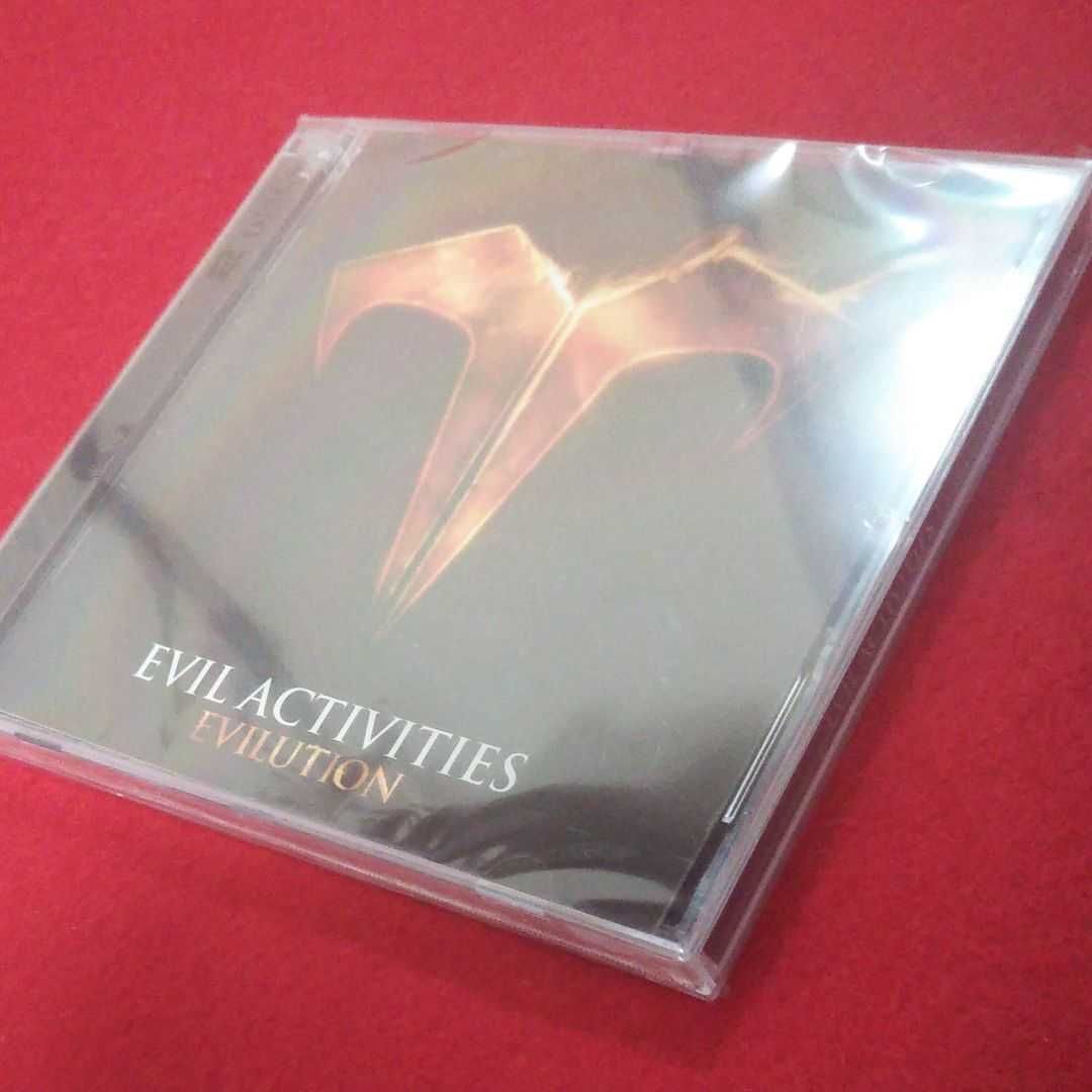 Evil Activities / Evilution