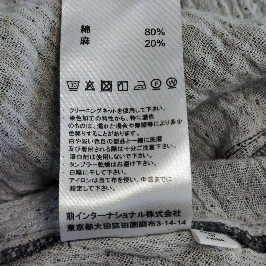 MOYURU モユル 萌 麻混ワンピース 半袖 グレー ゆったり 変形 リネン
