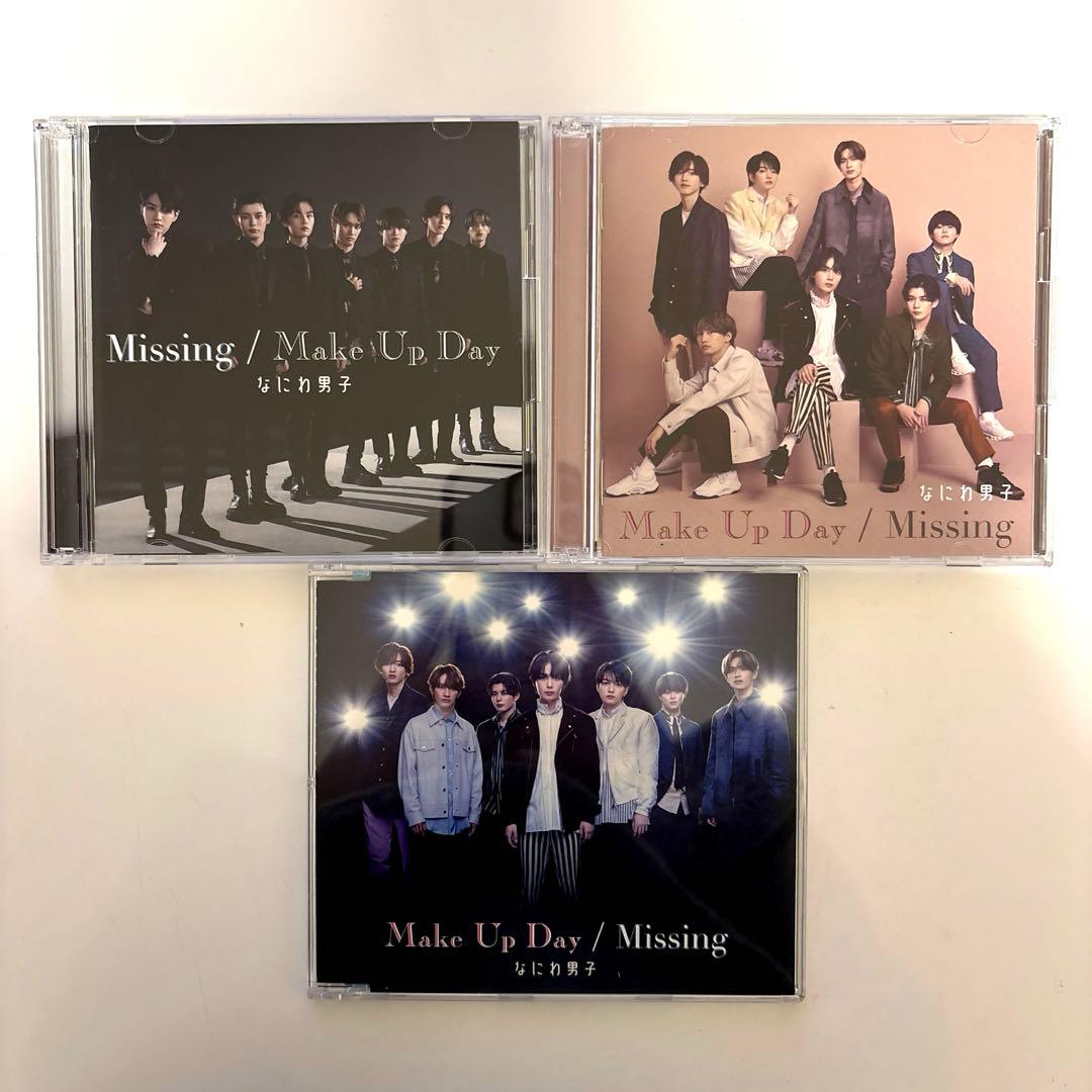 【バラ売りも可】なにわ男子 CD（27枚）まとめ売り