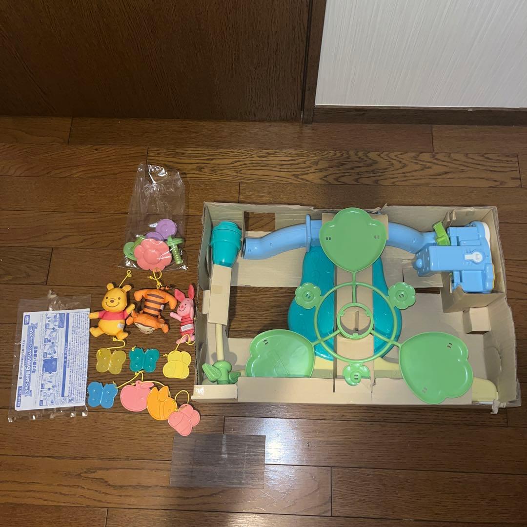 【美品】【欠品なし】プーメリー（えらべる回転6WAYジムにへんしんメリー）