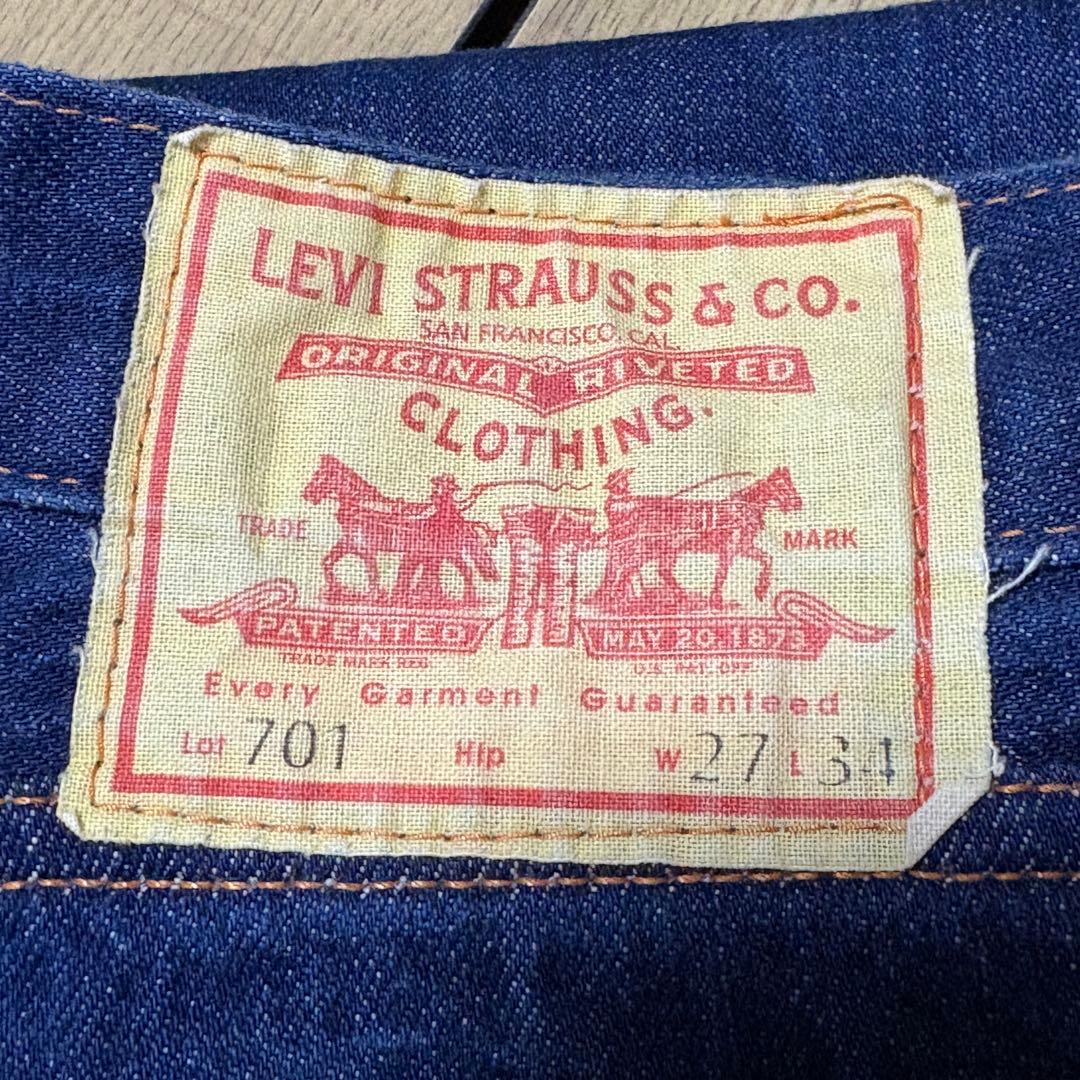 リーバイス LVC 701 デニムパンツ w27 モンロージーンズ 美品 赤耳