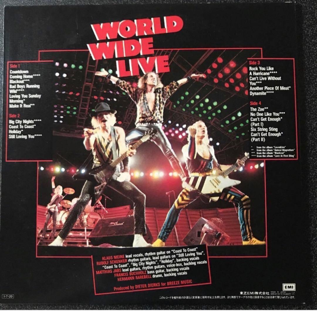 ◆スコーピオンズ /《World Wide Live》(国内盤LP)