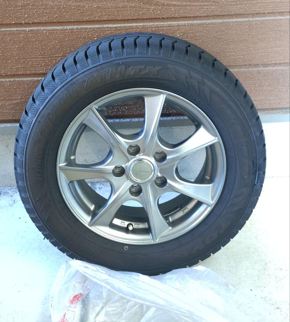 新品に近い TOYO 195/65R15 スタッドレスタイヤ ホイールセット4本